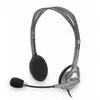 Image de LOGITECH - 981-000271