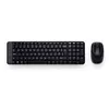 Image de Ensemble sans fil Logitech MK220 - Ensemble clavier et souris - sans fil - 2.4 GHz - Portugais en occasion ou reconditionné