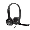 Image de Casque - Filaire - Logitech - H390 - USB - Anti-parasite - Noir