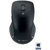 Image de Souris sans fil Logitech M560 Noire en occasion ou reconditionné