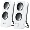 Image de LOGITECH SPEAKERS Z200 WHITE en occasion ou reconditionné