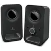 Image de LOGITECH - 980-000814