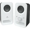 Image de Z150 Haut-parleurs, Haut-parleur PC