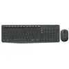 Image de Pack Logitech Clavier et Souris Sans fil MK235 Noir en occasion ou reconditionné