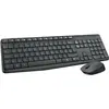 Image de LOGITECH - 920-007907