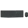 Image de Logitech MK235 - Ensemble clavier et souris - sans fil - 2.4 GHz - Suisse en occasion ou reconditionné