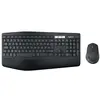Image de Ensemble clavier et souris sans fil Logitech MK850 Performance Noir en occasion ou reconditionné