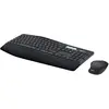 Image de Logitech MK850 Performance Clavier RF sans Fil + Bluetooth QWERTZ Suisse Noir
