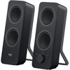 Image de Z207, Haut-parleur PC
