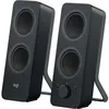 Image de Enceinte PC - Sans fil - Logitech - Z207 - Noir