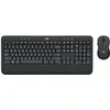 Image de Logitech MK545 Draadloos Avancés Toetsenbord en Muis, Disposition QWERTZ, Anglais