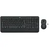Image de Clavier + Souris LOGITECH MK545 Advanced