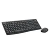 Image de Ensemble Clavier Souris - Sans fil - Logitech - MK295 - AZERTY - Noir