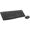 Image de Ensemble Clavier + Souris sans fil Silencieux Wireless Logitech MK295 Noir en occasion ou reconditionné