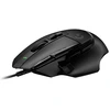 Image de G502 X, Souris gaming