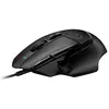 Image de Souris Gaming Filaire Logitech G502 X pour Mac ou PC Noir en occasion ou reconditionné