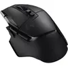 Image de Souris Gamer Sans Fil LOGITECH G502 X Lightspeed Noir