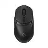 Image de Souris G309 Lightspeed noir LOGITECH