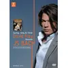 Image de Concertos pour piano BWV 1052 1055 1056 et 1058 en occasion ou reconditionné