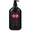 Image de Syoss Professional Color Protect Shampooing Perfection des cheveux 750 ml