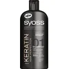 Image de Syoss Shampoing professionnel à la kératine pour cheveux Perfection 750 ml
