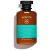 Image de Apivita Shampoing Cuir Chevelu Gras & Pointes Sèches 250ml   Régule l'Excès de Sébum & Purifie   Hydrate & Protège les Longueurs   Ortie & Propolis   86% Ingrédients Naturels   Sans Sulfates
