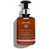 Image de Apivita Micellar Water Cleansing Micellar Water for Face & Eyes 300ml