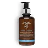 Image de NOVA ENGEL Tónico Facial 2 En 1 Con Lavanda Y Miel 200 ml