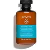 Image de Shampooing Hydratant Acide Hyaluronique & Aloè 250ml