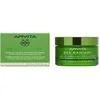 Image de APIVITA Bee Radiant Crema Signos De La Edad Y Antifatiga 50 ml pour tous types de peau, avec format pratique, peau douce et soignée