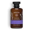 Image de Apivita Caring Lavender Shower Gel 250ml