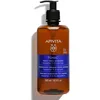 Image de Apivita Tonic Shampooing Pour Hommes Cheveux Amincissants 500ml - complexe tonique d'hippophae breveté, romarin et propolis - Favorise une croissance capillaire saine, renforce, offre du volume