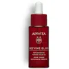 Image de Apivita Beevine Elixir Huile Visage Repulpante Fermeté 30ml - Huile Hydratante Anti-âge avec Propolis et Huile de Pépins de Raisin - Raffermit la Peau, Renforce Son Elasticité -Reconstitue et Rajeunit