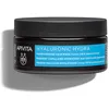 Image de APIVITA HYALURON HYDR MASK