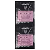 Image de Apivita express beauty pink clay masque visage 2x8ml