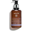 Image de Apivita Mousse Nettoyante Visage & Yeux 200ml - Nettoie Efficacement, Apaise et Conforte - Moussante Crémeuse Légère Démaquillante - Anti-Pollution - Formule Naturelle : Olive, Propolis, Lavande