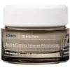 Image de Korres 4D Black Pine Crema Hidratante Intensa Reafirmante (Ps) 40Ml