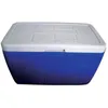 Image de Lalizas Glassière Isotherme 'SeaCool', 48l