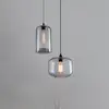 Image de Zambelis Suspension 14101 en verre, gris fumée, Ø 19 cm