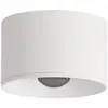Image de Zambelis Spot pour plafond extérieur LED S134 Ø 6,5 cm, blanc sable