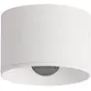 Image de Zambelis Spot pour plafond extérieur LED S132, Ø 8 cm, blanc sable