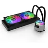 Image de Valkyrie Jarn 240 ARGB (240 mm, Noir)