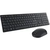 Image de Dell KM5221W, Pro Wireless, Ensemble clavier et souris, French (QWERTZ), Noir