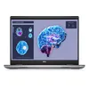 Image de SPL/Dell Preci