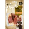 Image de Flamingo HAPKI Oreilles de Lapin enroulées avec Poulet 85 g
