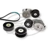 Image de GATES Kit Micro-V K048PK1795HD
