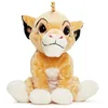 Image de Peluche Simba El Rey Leon Disney Soft 35cm