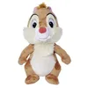Image de Disney - Tac, 25cm, Peluche, à partir de 0 Mois