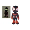 Image de Personnage en peluche Disney Miles Morales Glow in dark 25 cm en occasion ou reconditionné