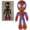 Image de Disney - Spiderman, 50cm, Personnage de la série Marvel Spidey et Ses Amis surprenants, avec des Yeux Qui Brillent dans Le Noir